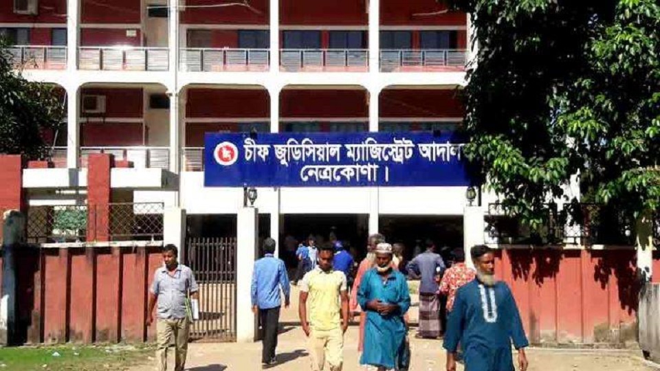 স্ত্রীকে শ্বাসরোধ করে হত্যায় স্বামীর মৃত্যুদণ্ড