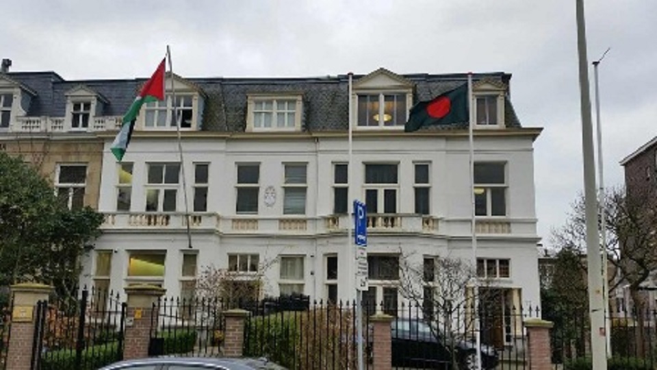 নেদারল্যান্ডসে বাংলাদেশিদের সতর্ক থাকার আহ্বান দূতাবাসের