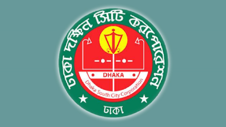 ঢাকা দক্ষিণে বিনা প্রতিদ্বন্দ্বিতায় ৪ কাউন্সিলর প্রার্থীর জয়