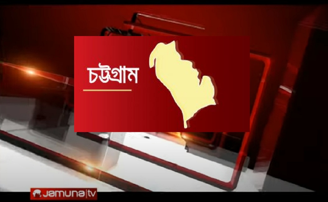 লকডাউন উপেক্ষা করে জনপ্রতিনিধির ইফতার পার্টি! (অডিও)