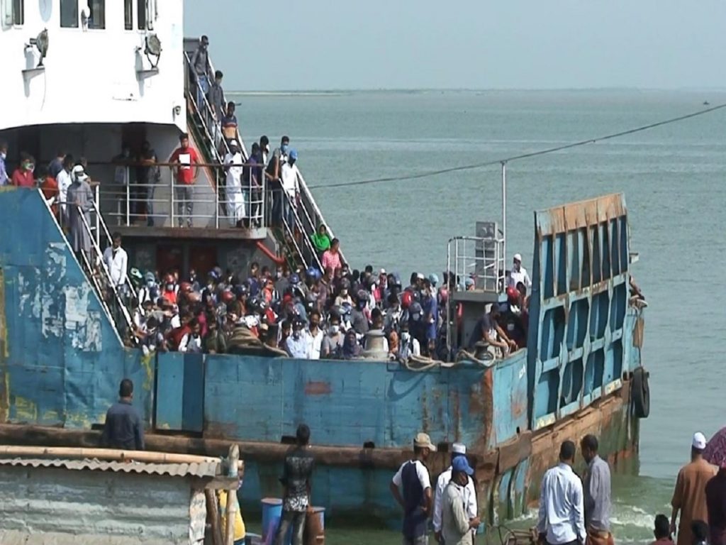 দৌলতদিয়া ফেরি ঘাট