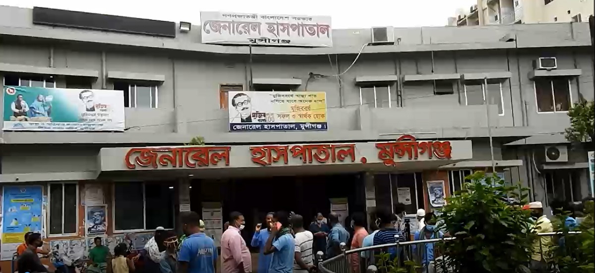 মুন্সিগঞ্জে ছুরিকাঘাতে ব্যাবসায়ী নিহত