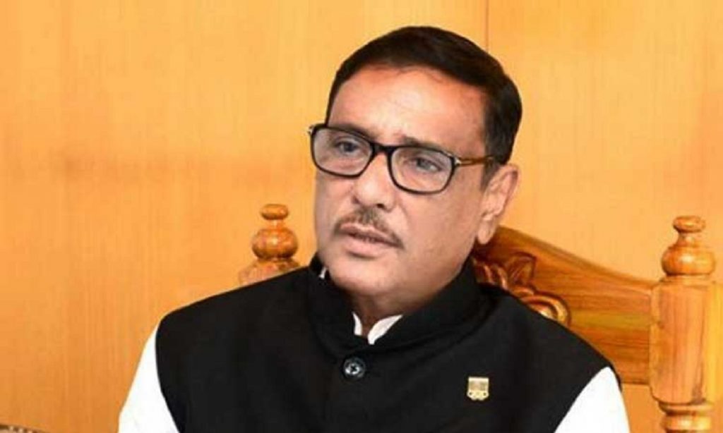 'করোনা সংকটের শুরু থেকে দায়িত্বশীল ভূমিকা পালন করেনি বিএনপি'