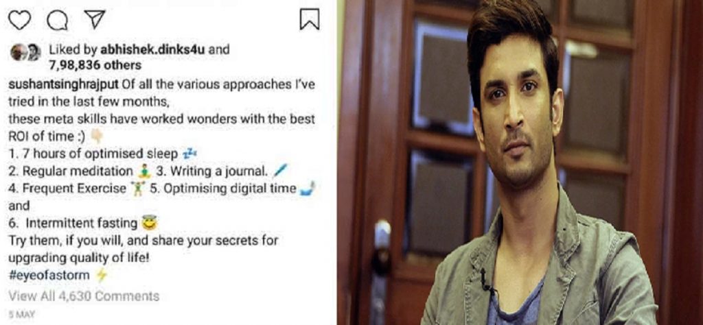 এক মাস আগেও বলেছিলেন কীভাবে ভালো থাকা যায়: সুশান্ত