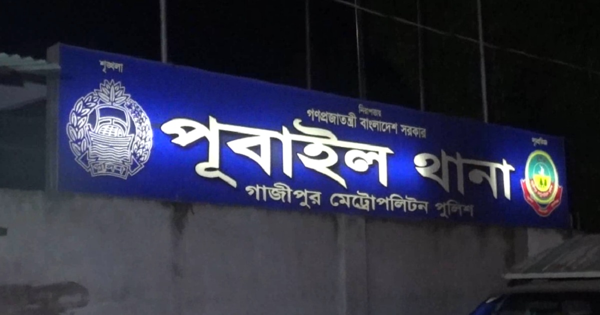 গাজীপুরে বৃদ্ধাকে পিটিয়ে হত্যা