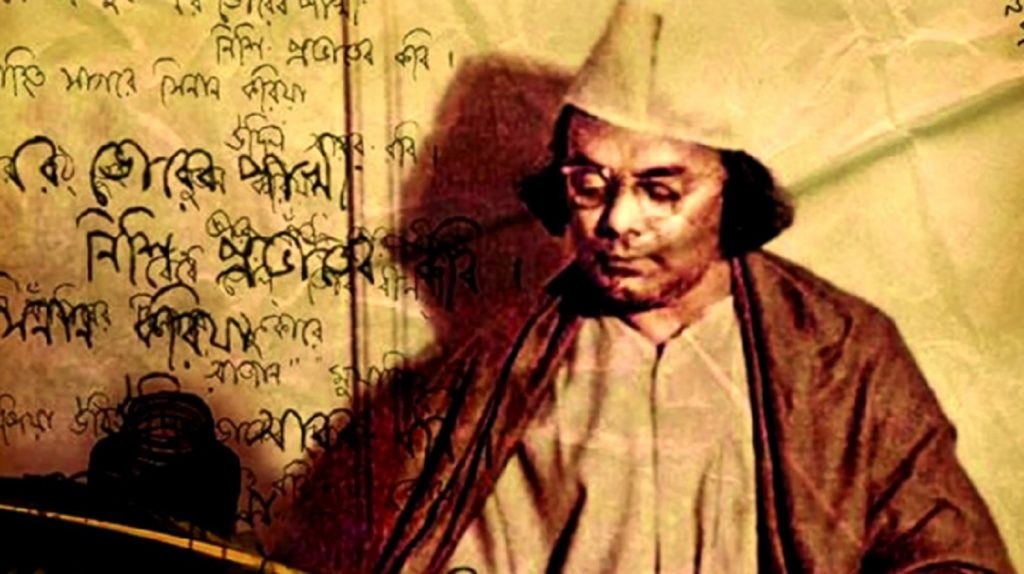 আজ জাতীয় কবি কাজী নজরুল ইসলামের ৪৪তম প্রয়াণ দিবস