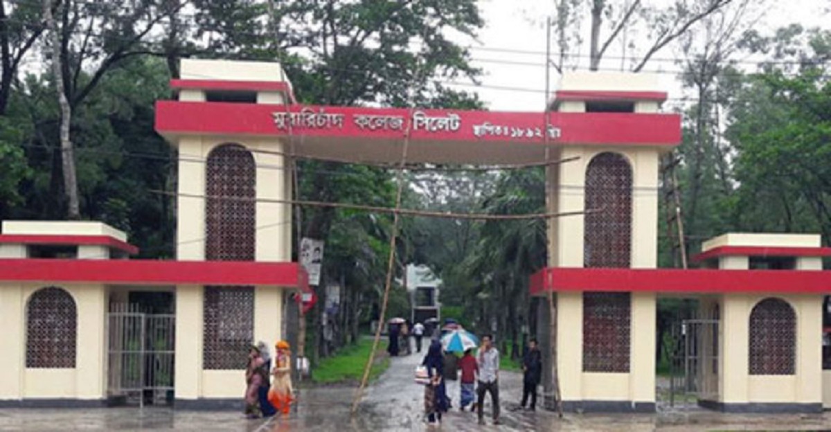 স্বামীর সঙ্গে এমসি কলেজে ঘুরতে এসে গণধর্ষণের শিকার গৃহবধূ স্বামীর সঙ্গে এমসি কলেজে ঘুরতে এসে গণধর্ষণের শিকার গৃহবধূ