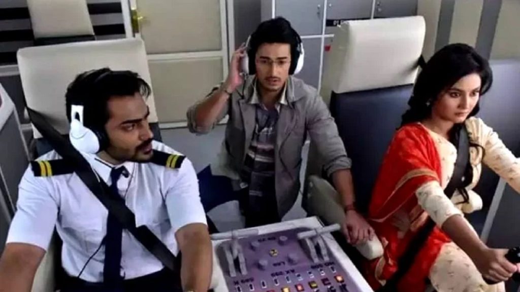 ভারতীয় সিরিয়ালের কাণ্ড: প্লেন উড়িয়ে হাসির খোরাক নায়িকা