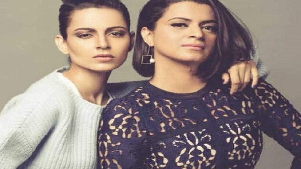 কঙ্গনাকে গ্রেফতার না করার নির্দেশ আদালতের কঙ্গনাকে গ্রেফতার না করার নির্দেশ আদালতের