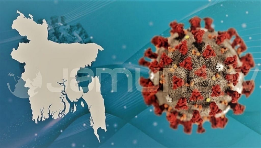 দেশে করোনায় আরও ৩২ জনের মৃত্যু; নতুন শনাক্ত ২ হাজার ২৭৫