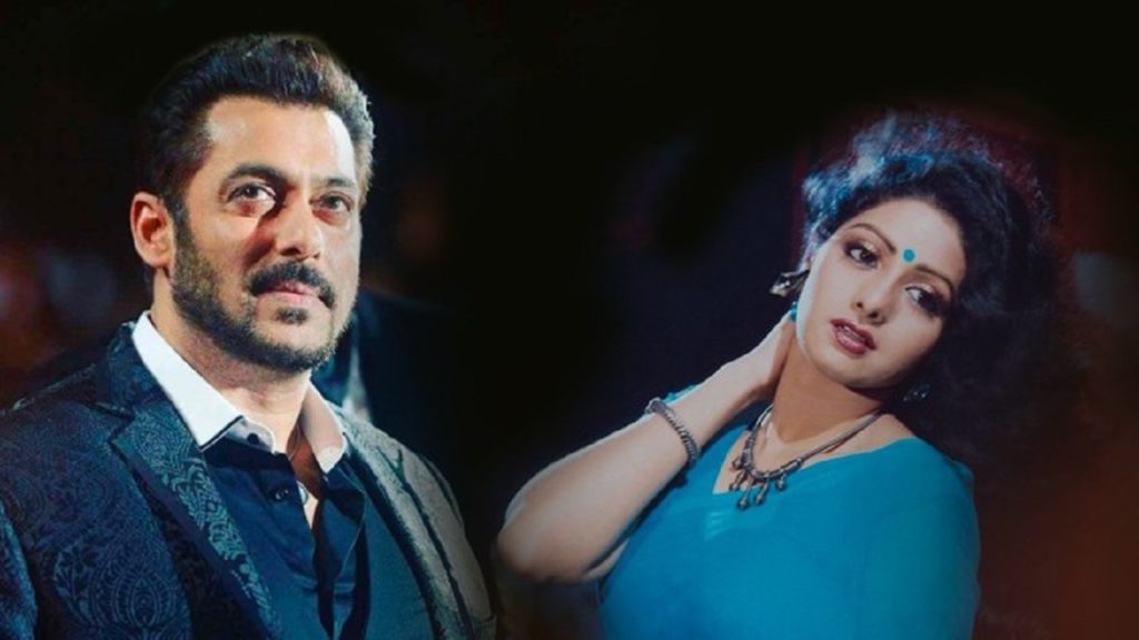 শ্রীদেবীর সঙ্গে অভিনয়ে ভয় পেতেন সালমান