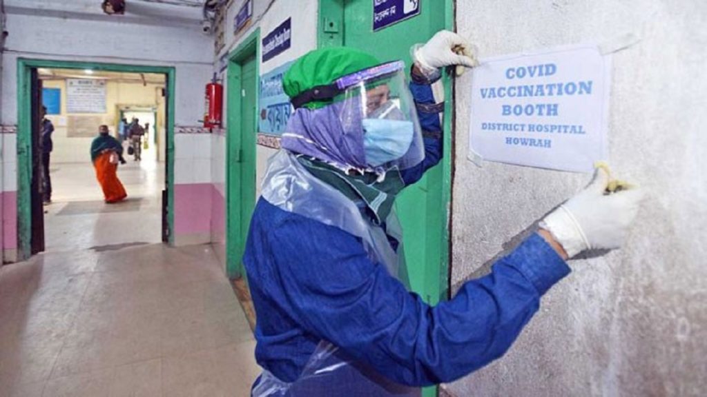 ভারতে করোনার টিকা প্রয়োগ শুরু