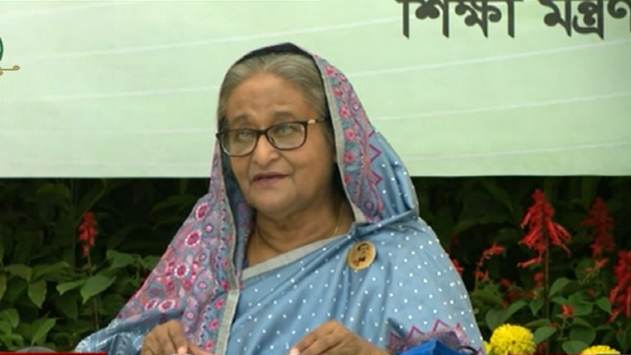 বিকল্প পদ্ধতিতে ফলাফল প্রকাশ নিয়ে বিরূপ মন্তব্য না করার অনুরোধ প্রধানমন্ত্রীর