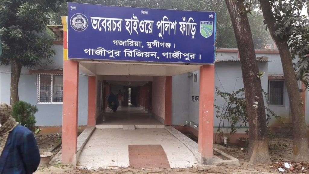 মুন্সিগঞ্জে কাভার্ডভ্যানের ধাক্কায় দুই মোটরসাইকেল আরোহী নিহত