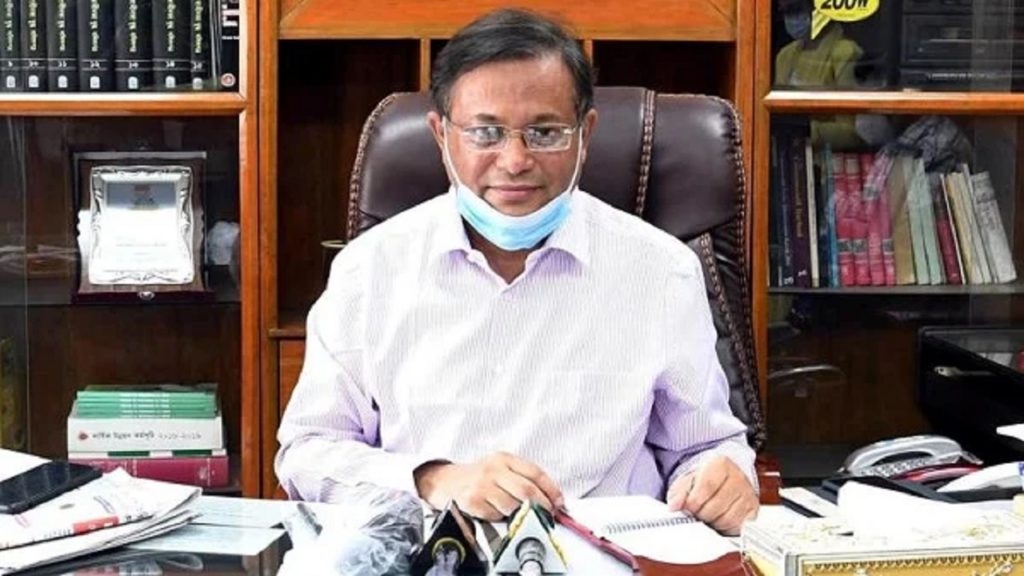 আগ্রহী হলে আগে বিএনপি নেতাদের ভ্যাকসিন দেয়ার জন্য স্বাস্থ্যমন্ত্রীর প্রতি অনুরোধ তথ্যমন্ত্রীর