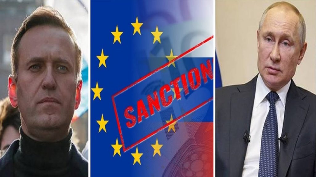 ৪ রুশ কর্মকর্তার উপর নিষেধাজ্ঞা ইইউ'র