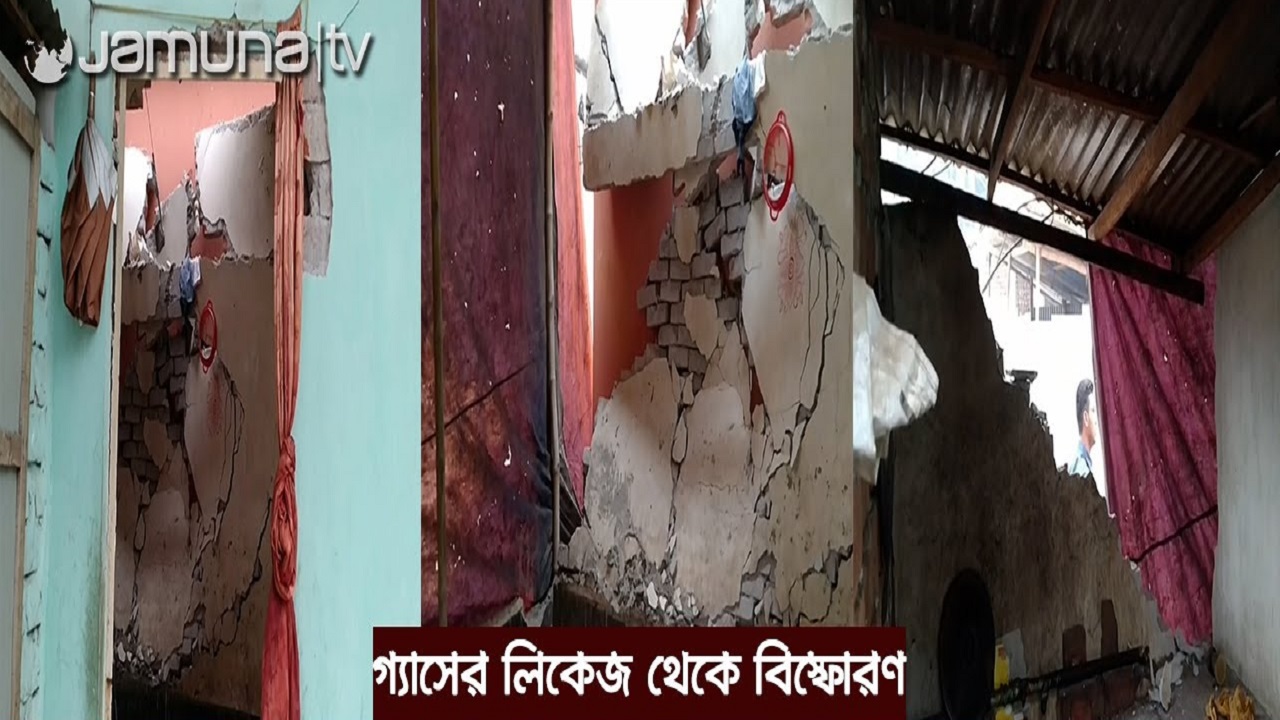 গাজীপুরে গ্যাস লাইন লিকেজ থেকে বিস্ফোরণে দগ্ধ ৩