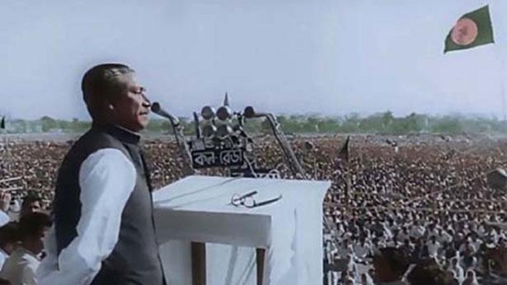 আজ ঐতিহাসিক ৭ মার্চ