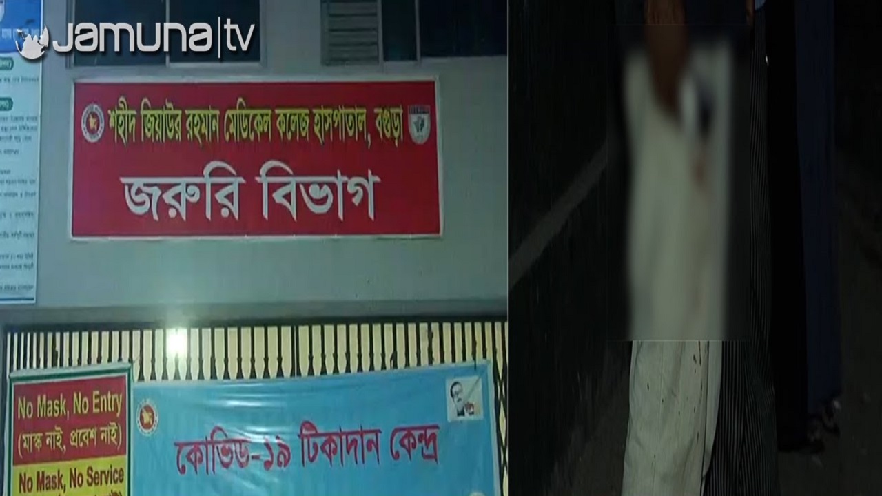 হাইকোর্ট থেকে জামিন পেয়েই নিহতের স্বজনদের ওপর হামলা