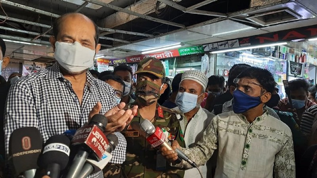 স্বাস্থ্যবিধি ভঙ্গের কারণে রাজউক উত্তরা কর্মচারী কমপ্লেক্স বন্ধ করলেন মেয়র স্বাস্থ্যবিধি ভঙ্গের কারণে রাজউক উত্তরা কর্মচারী কমপ্লেক্স বন্ধ করলেন মেয়র