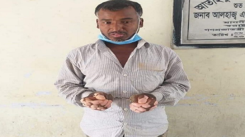 ২ হাজার টাকার জন্য বাবাকে পিটিয়ে হত্যা