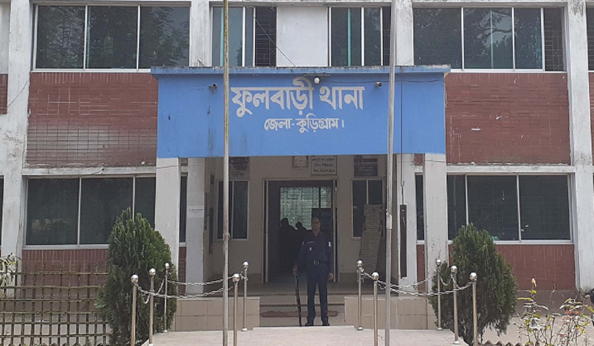 কুড়িগ্রামে ভারত ফেরত পাঁচ বাংলাদশি প্রাতিষ্ঠানিক কােয়ারেনটাইনে