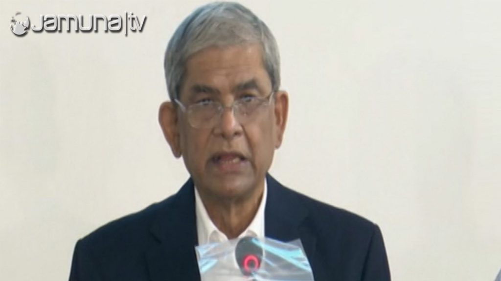 করোনায় স্বাস্থ্য খাতে সর্বোচ্চ বরাদ্দ রাখার পরামর্শ বিএনপি'র