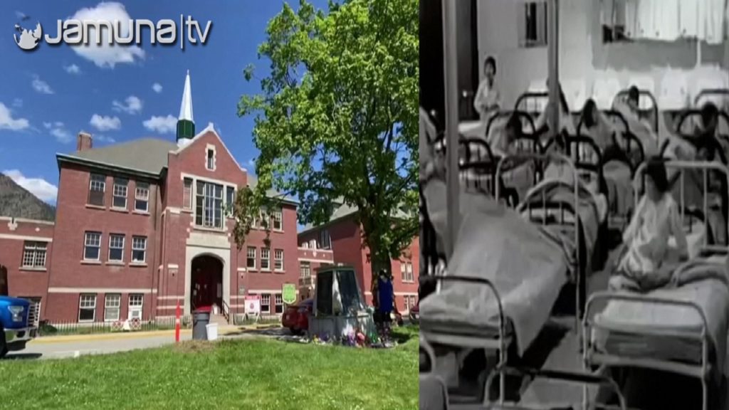 কানাডায় স্কুলে মিললো ২ শতাধিক শিশুর দেহাবশেষ; দেশজুড়ে তোলপাড়