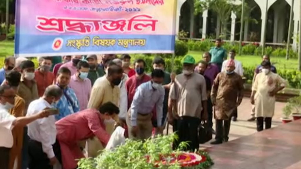 কবি কাজী নজরুল যে কোনও দুর্যোগ কাটিয়ে ওঠার অনুপ্রেরণা দেন: সংস্কৃতি প্রতিমন্ত্রী