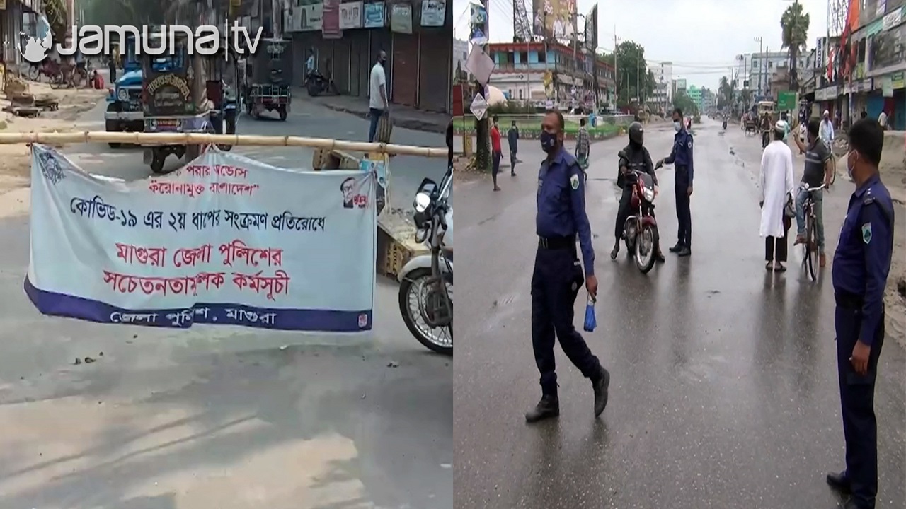 বাড়ছে করোনা সংক্রমণ; লকডাউনের খাতায় নতুন নতুন এলাকা