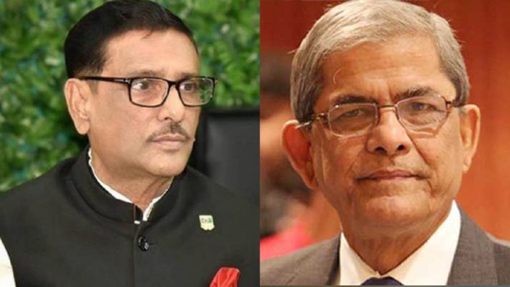 ফখরুল সাহেবরা রঙিন চশমার ফাঁক দিয়ে খোয়াব দেখছেন: কাদের