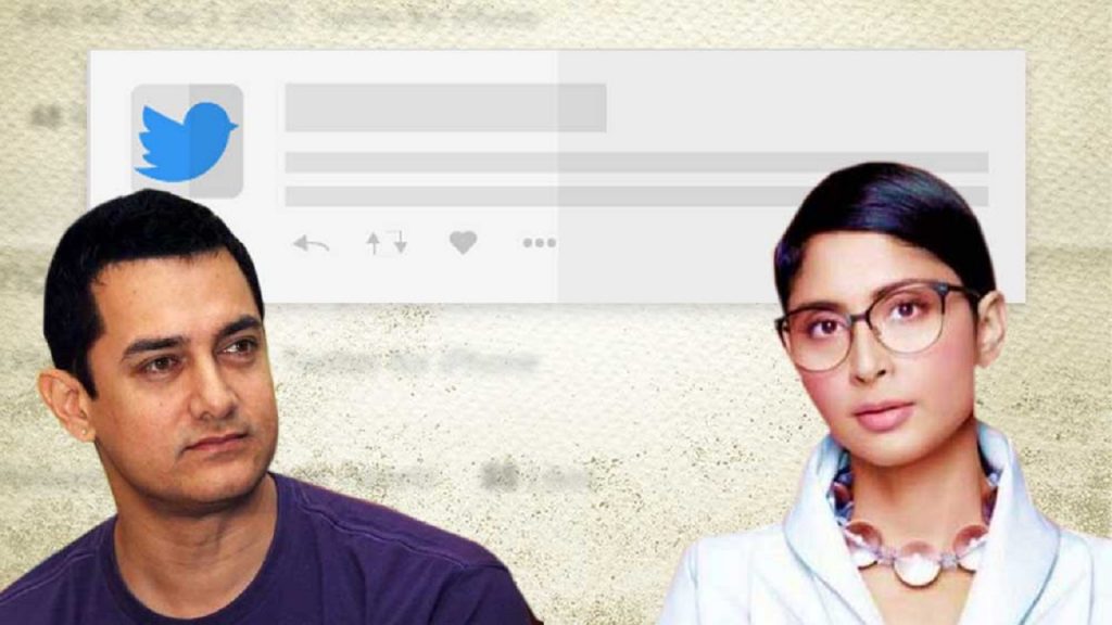 ৯ মাস আগের টুইটে ছিল বিচ্ছেদের ইঙ্গিত?