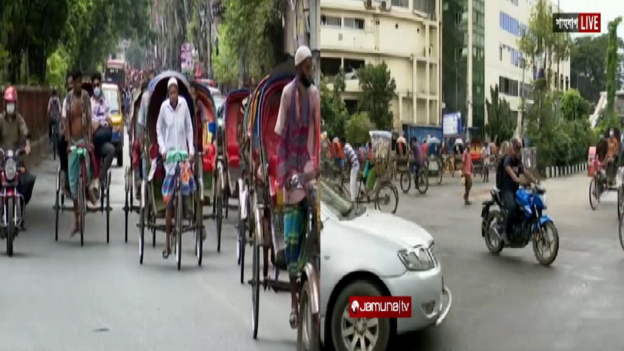 দিন-দিন কমছে কঠোর লকডাউনের কড়াকড়ি, বাড়ছে সড়কে মানুষের ঢল