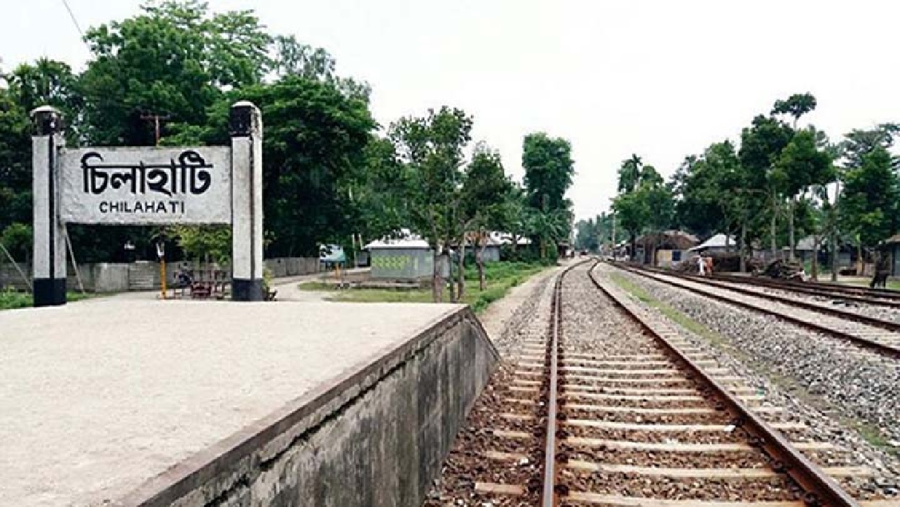 ৬৫ বছর পর চালু হলো চিলাহাটি-হলদিবাড়ি রেলপথ