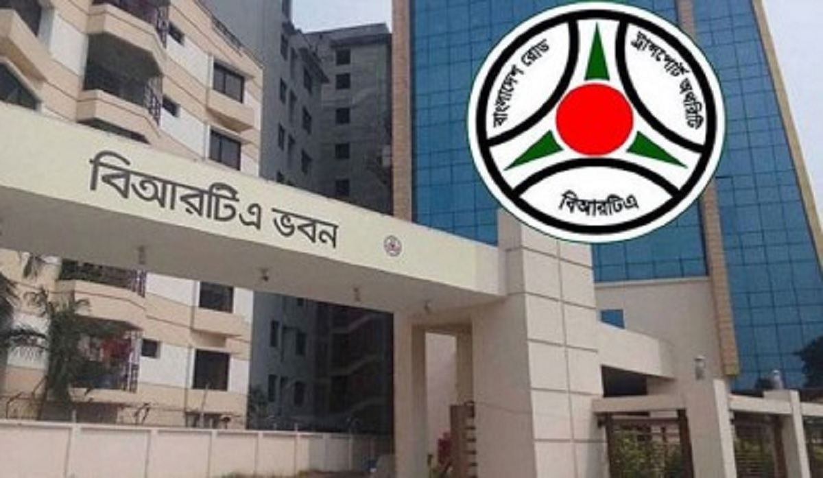 দূর পাল্লায় ভাড়া কিলোতে ১.৮২ টাকা ও মহানগরে ২.১০ টাকা করতে চায় বিআরটিএ