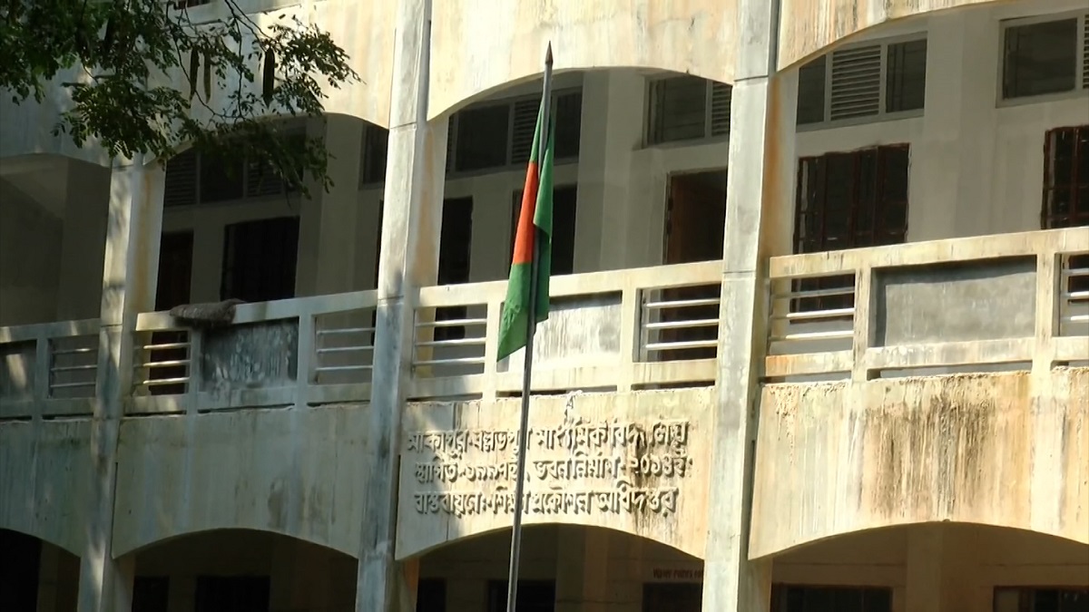 নিয়োগ হয়েছে ৪ শিক্ষক, কারা হলো, কবে হলো, জানে না সহকর্মীরাও