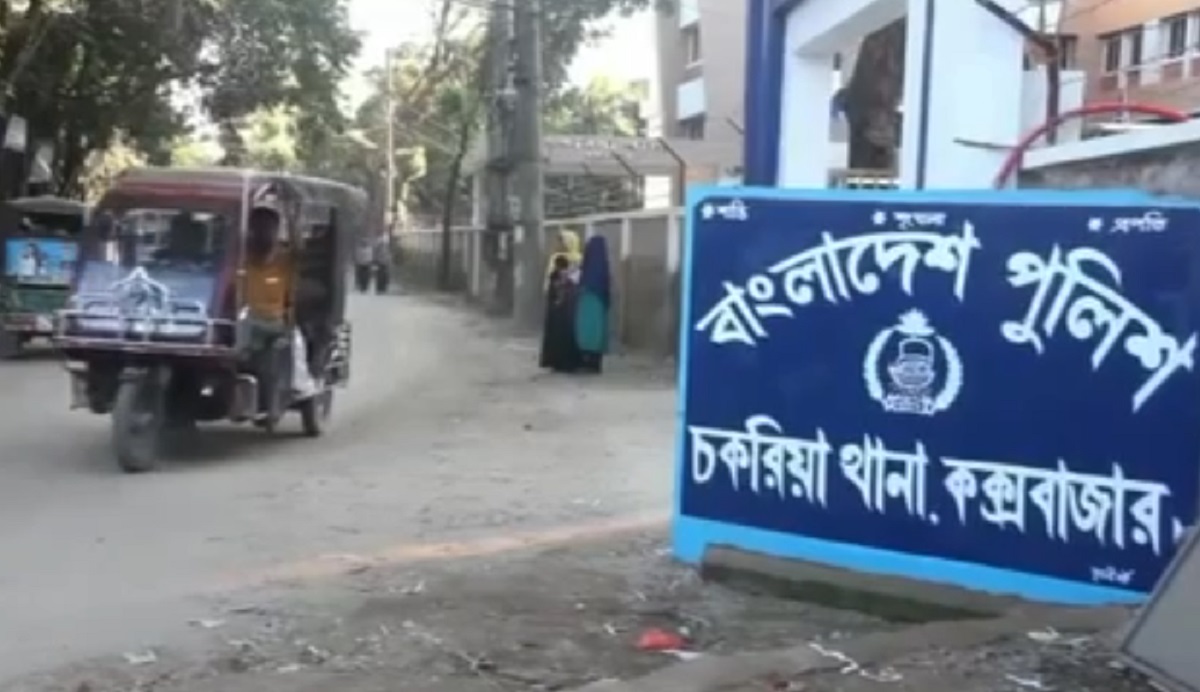 কক্সবাজারে নির্বাচন পরবর্তী সহিংসতায় নৌকা প্রার্থীর ভাগ্নেকে পিটিয়ে হত্যা