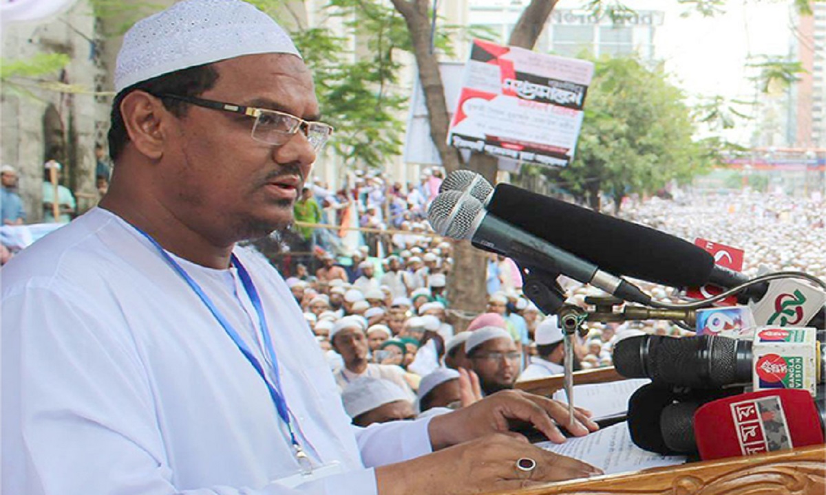 সংলাপের নামে তামাশা করছে সরকার: চরমোনাই পীর