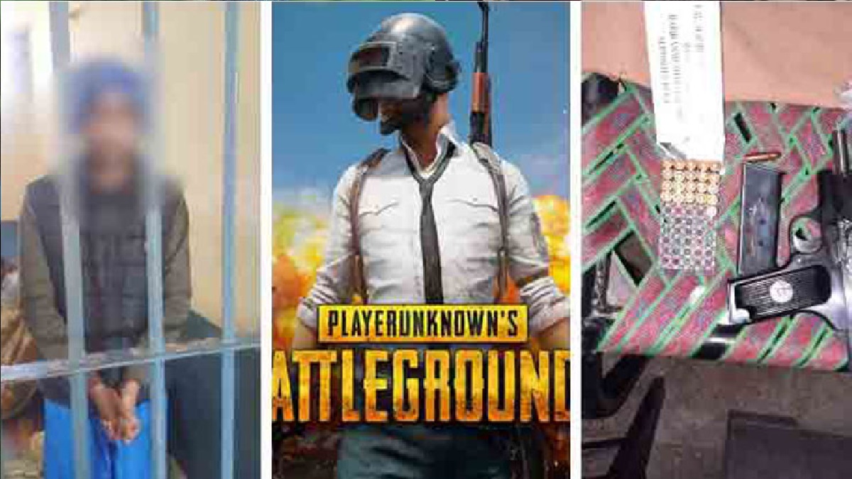পাবজি’র প্রভাবে পুরো পরিবারকে গুলি করে হত্যা করল কিশোর