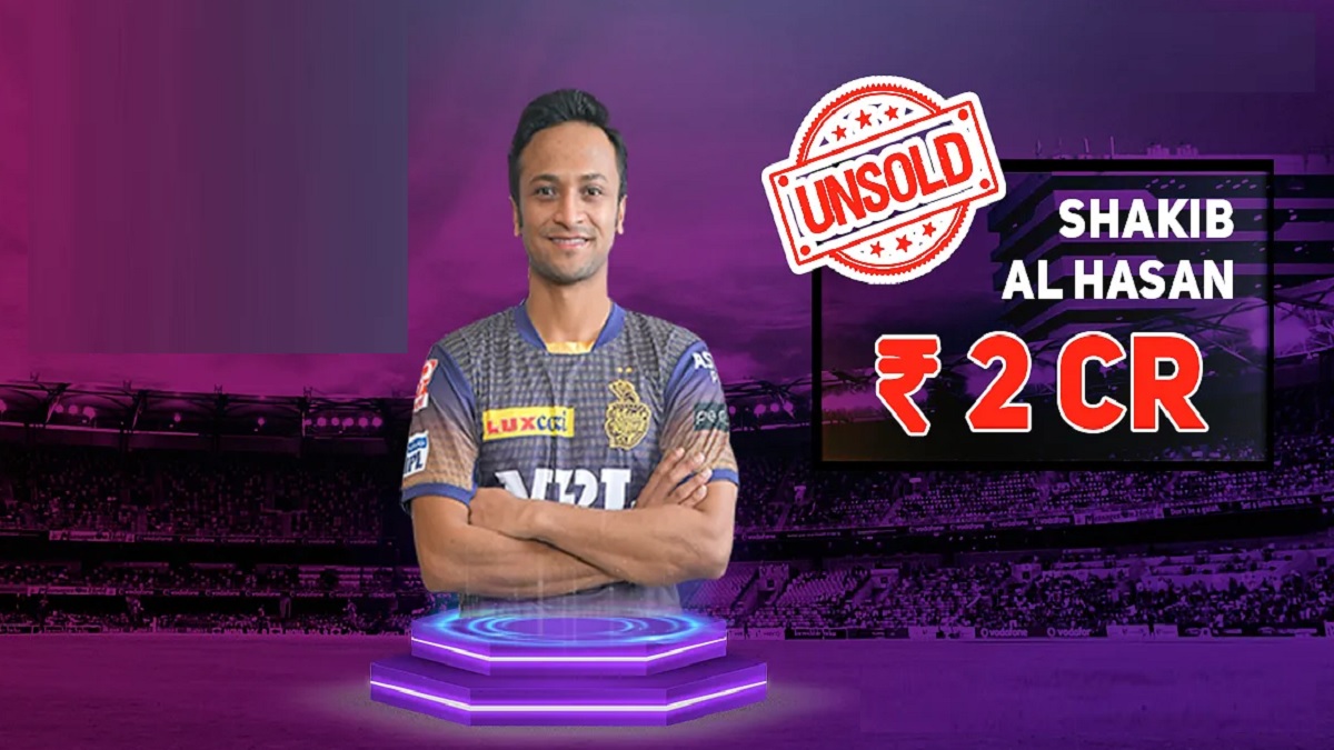 আইপিএলের নিলামে কেউ কিনলো না সাকিবকে