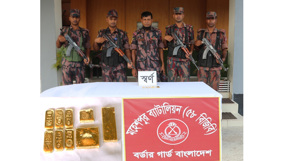 ঝিনাইদহ সীমান্তে মালিকবিহীন কোটি টাকার স্বর্ণের বার উদ্ধার