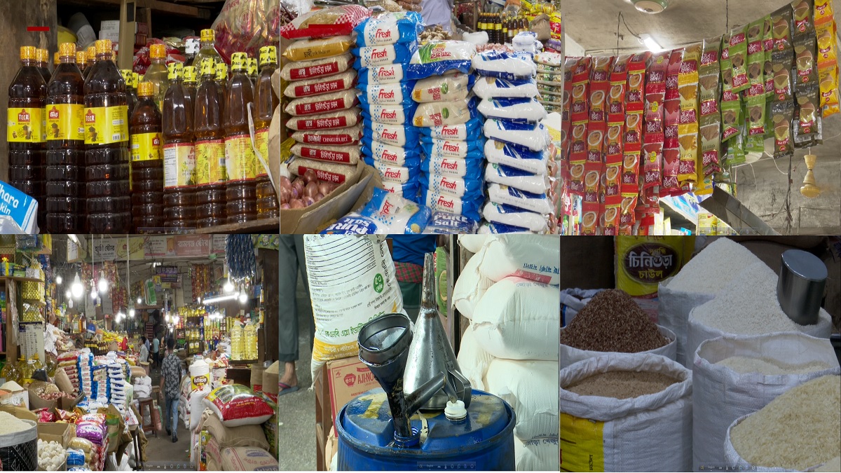 বাজারে সব ধরনের পণ্যের দামই এখন আকাশছোঁয়া