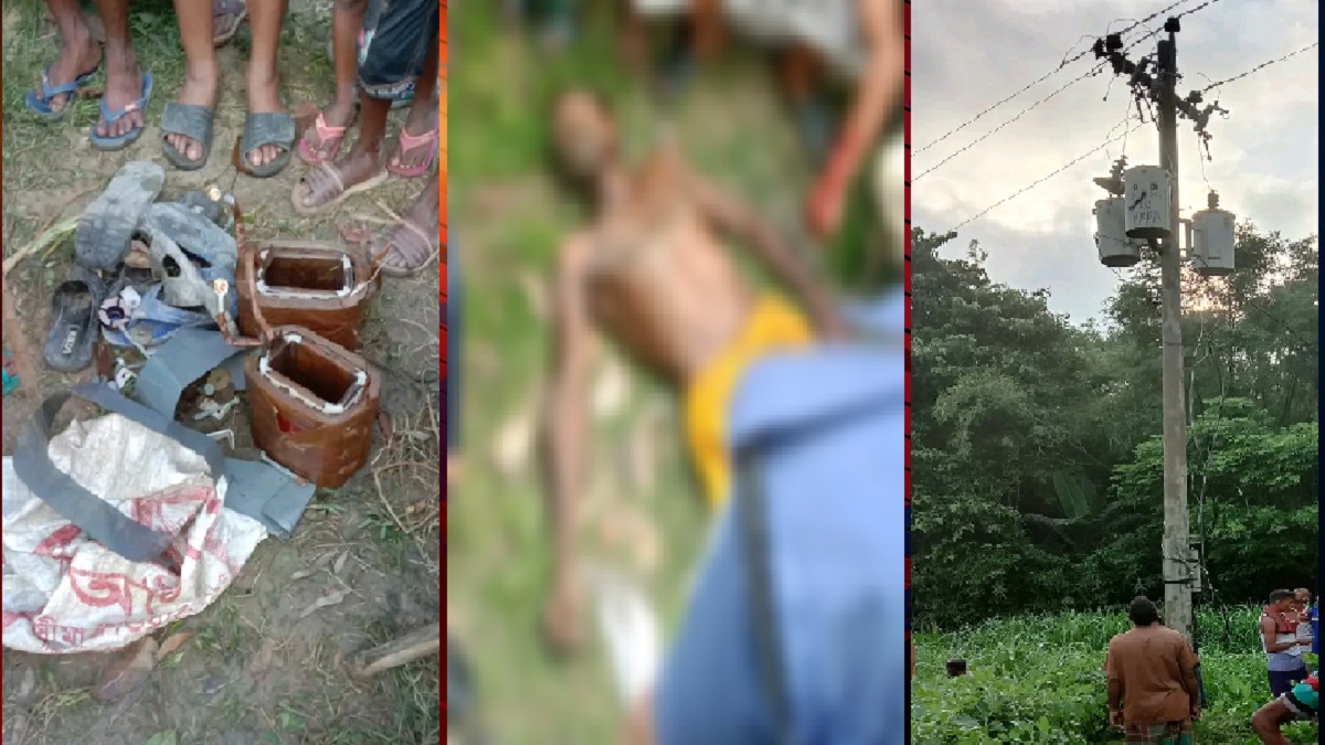 ট্রান্সফরমার চুরি করতে গিয়ে মরে পড়ে ছিলেন একজন, আরেকজনের অবস্থা আশঙ্কাজনক