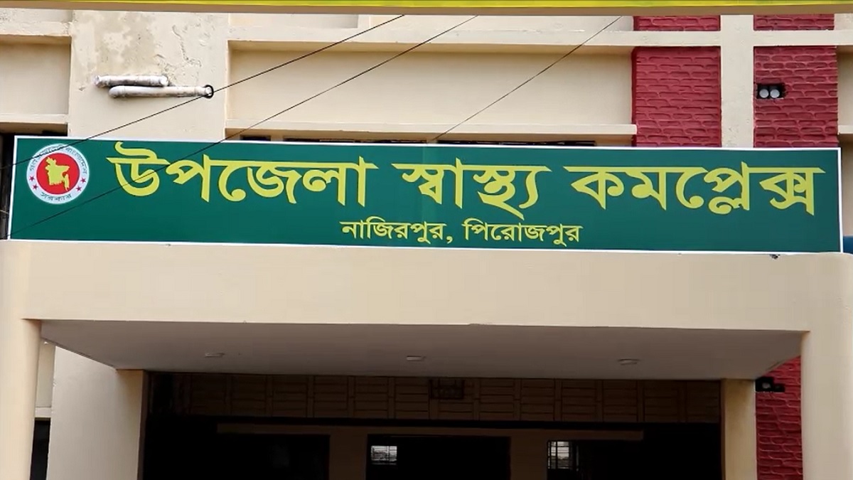 পিরোজপুরে ঘুমন্ত মায়ের পিঠের নিচে চাপা পড়ে শিশুর মৃত্যু