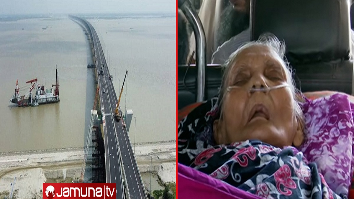 উচ্ছ্বসিত সাধারণ মানুষ; ভোগান্তি দূর করবে পদ্মাসেতু