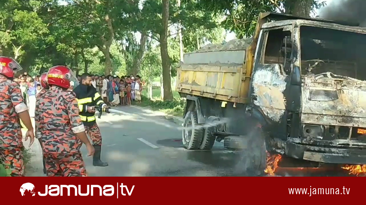 রংপুরে বালুবোঝাই ট্রাকে পিষ্ট হয়ে গৃহবধূর মৃত্যু