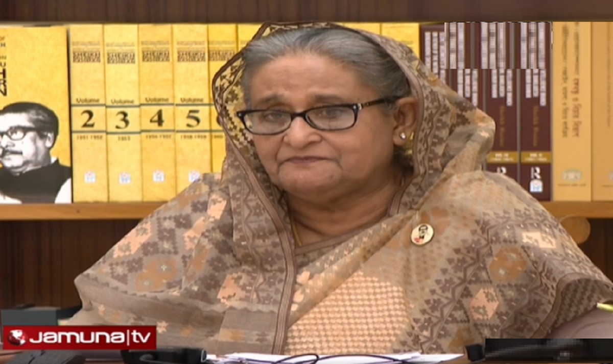 রিজার্ভের অর্থ ব্যয় হয়েছে জনগণের কল্যাণেই: প্রধানমন্ত্রী