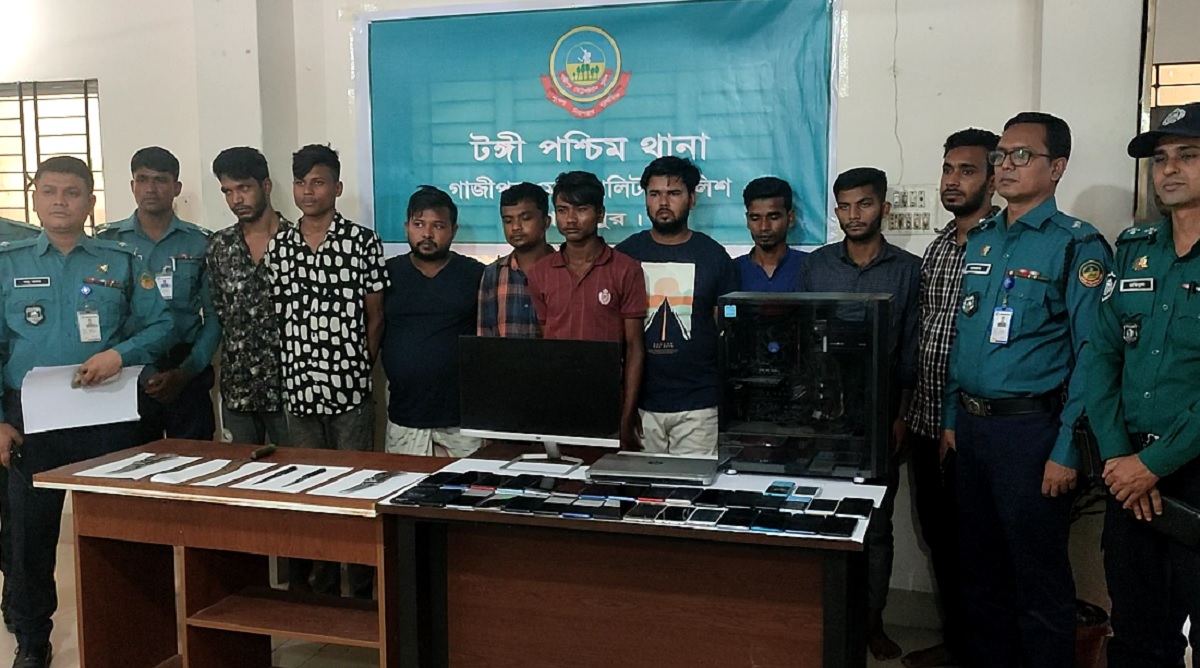 টঙ্গীতে ডাকাতির প্রস্তুতিকালে আটক ৯