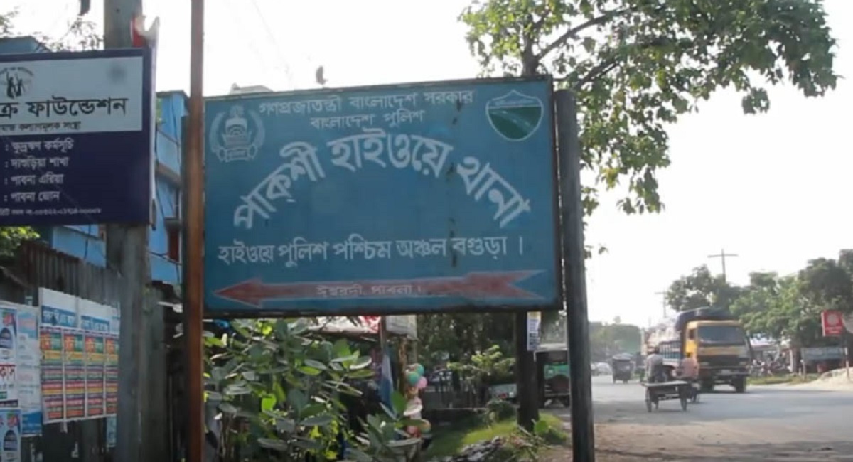 পাবনায় সড়ক দুর্ঘটনায় নিহত দুই মোটরসাইকেল আরোহী