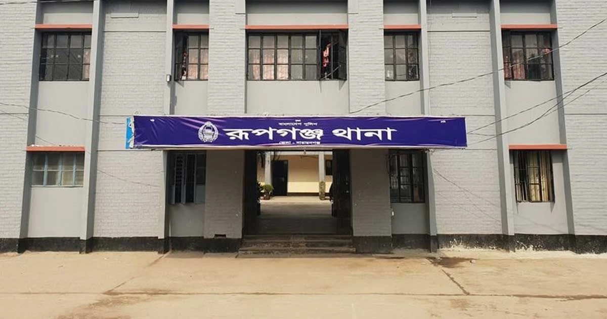 রূপগঞ্জে পৃথক সড়ক দুর্ঘটনায় দুজনের মৃত্যু